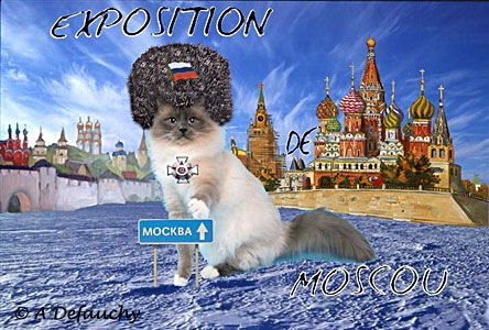 dacapo_051224_moscow.jpg